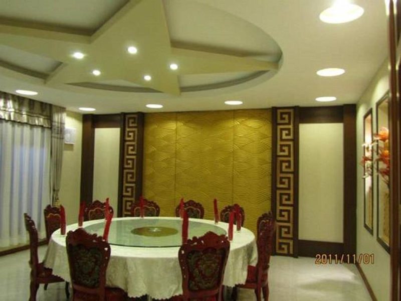 Great Wall Hotel 298885