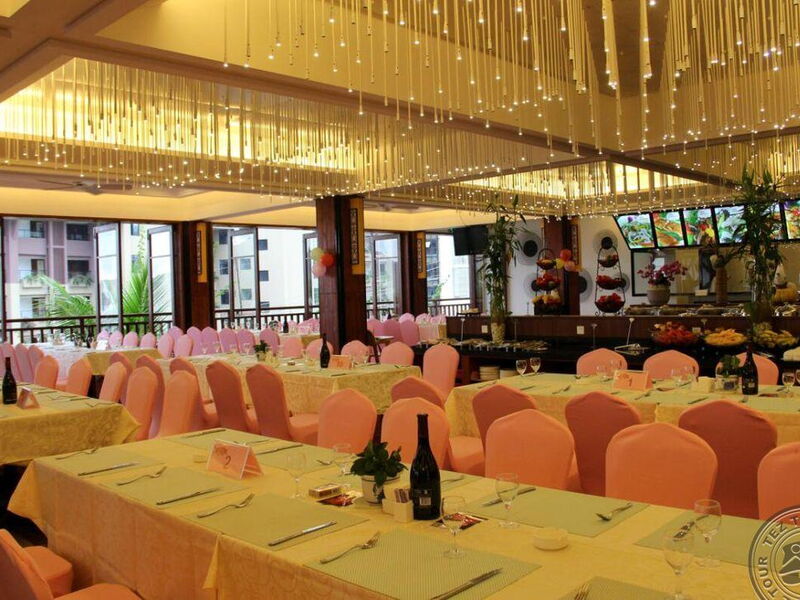 GuestHouse International Hotel Sanya 298303