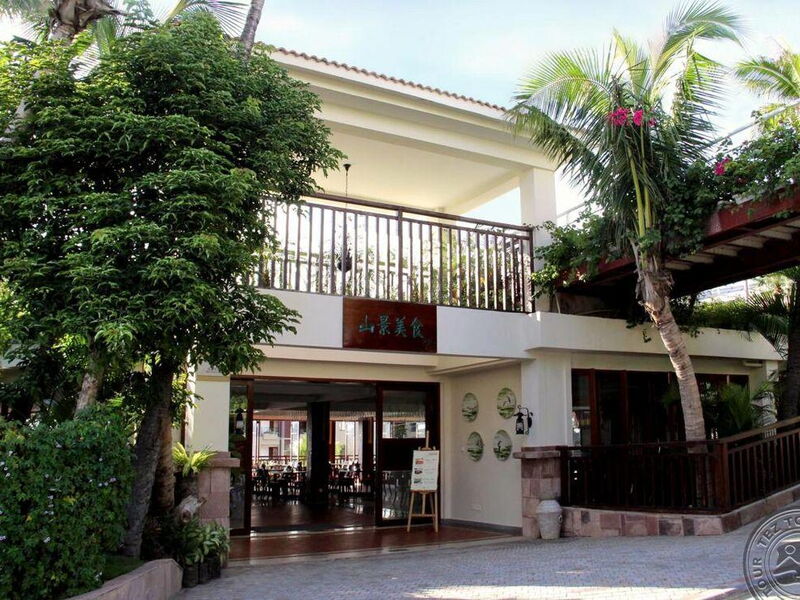 GuestHouse International Hotel Sanya 298316