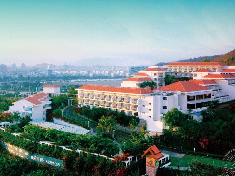 GuestHouse International Hotel Sanya 298323