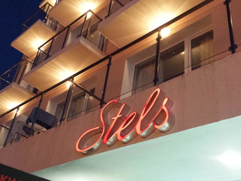 Guest House Stels 254562