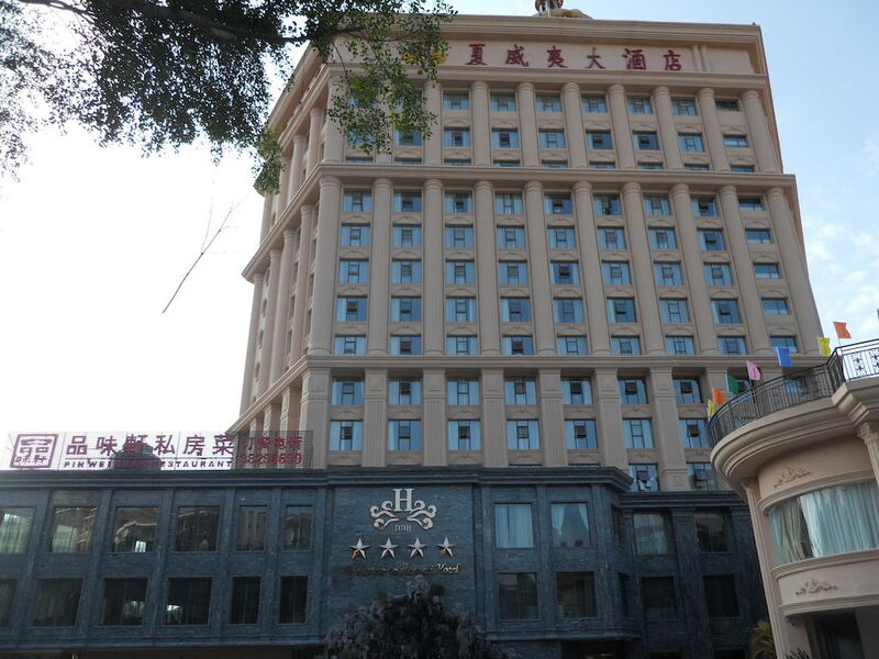 Hawaii Hotel 298062