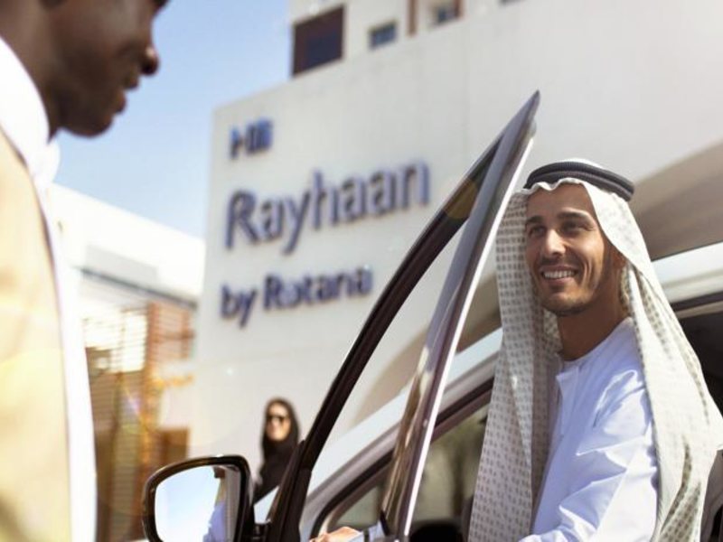 Hili Rayhaan by Rotana 119165