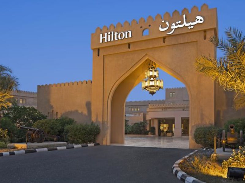 Hilton Al Hamra Beach & Golf Resort  57832
