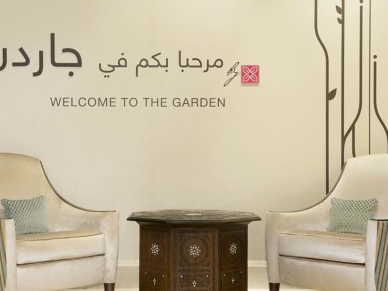 Hilton Garden Inn Dubai Al Mina 117592