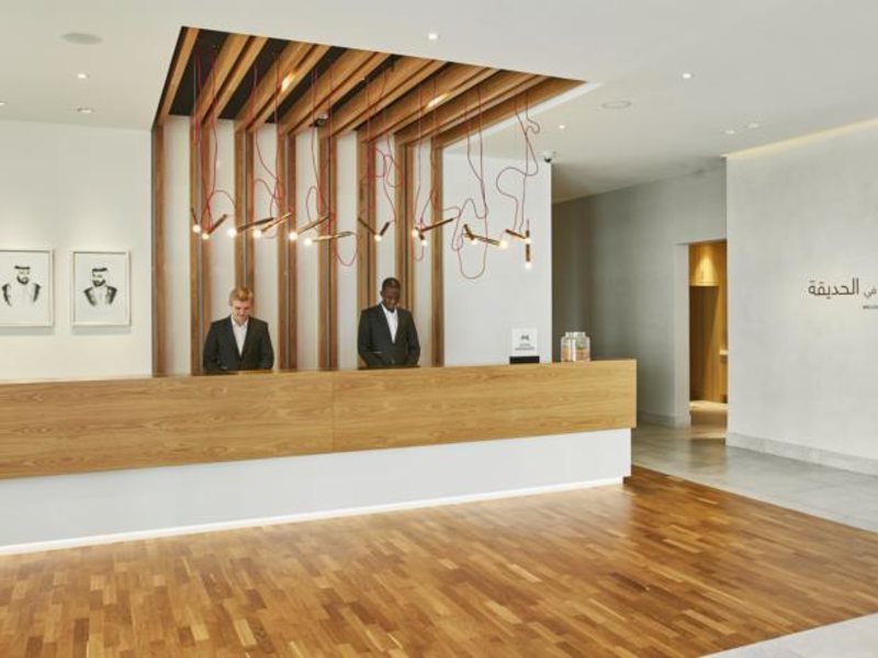 Hilton Garden Inn Mall of The Emirates 117653