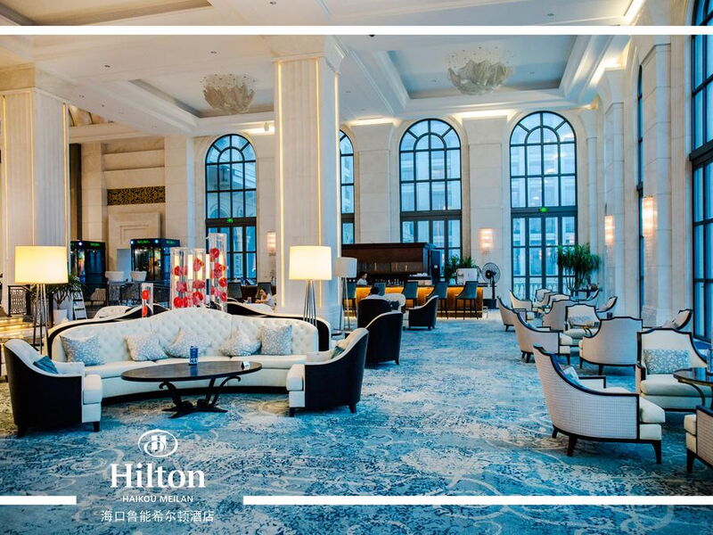 Hilton Haikou Meilan 298694