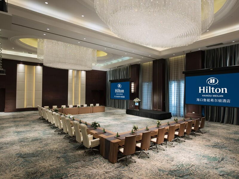 Hilton Haikou Meilan 298704