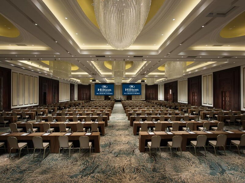 Hilton Haikou Meilan 298706