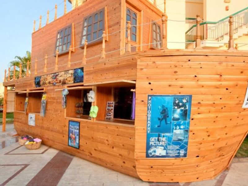 Hilton Hurghada Resort Villas 124706