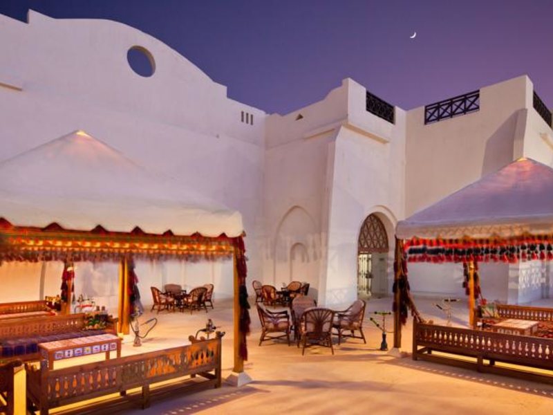 Hilton Marsa Alam Nubian Resort 61378