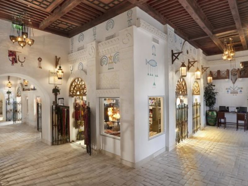 Hilton Marsa Alam Nubian Resort 61391