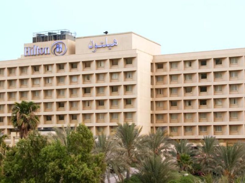 Hilton Ras Al Khaimah 46904