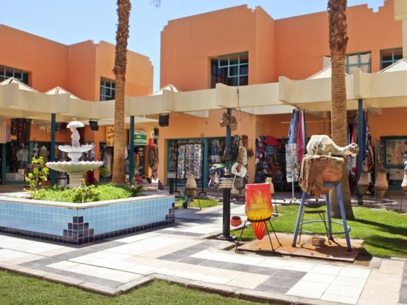Hilton Taba Resort & Nelson Village 124822