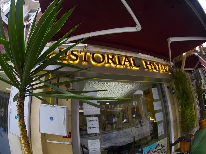 Historial Hotel 242082