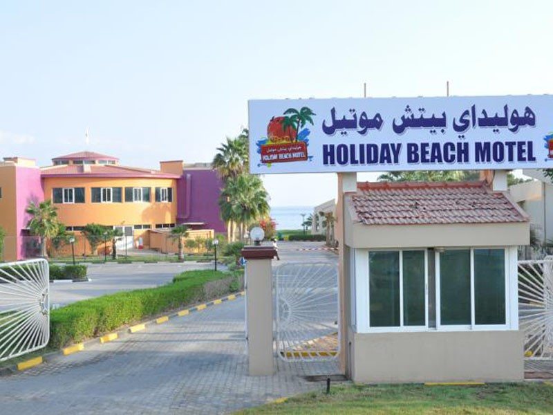 Holiday Beach Resort 132512