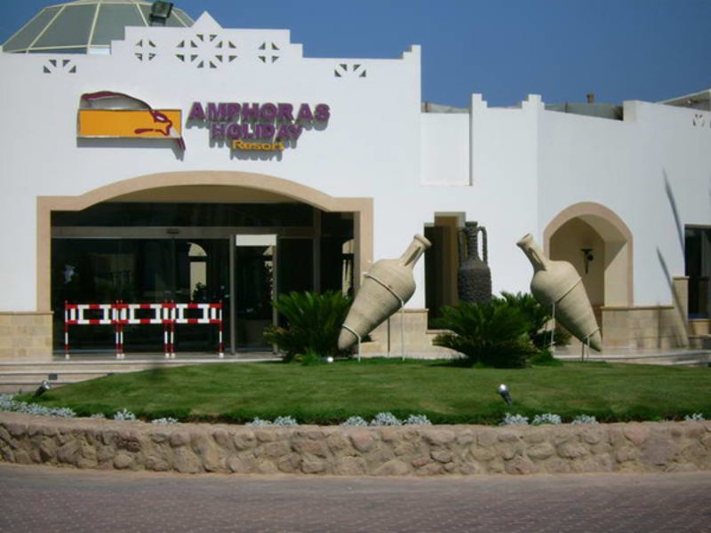 Holiday Inn Amphoras 27566