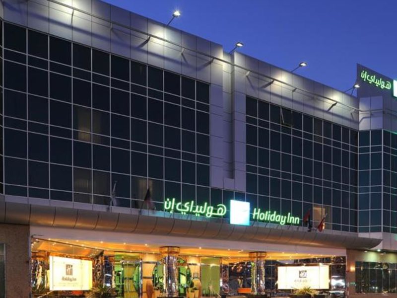 Holiday Inn Bur Dubai - Embassy District 117705