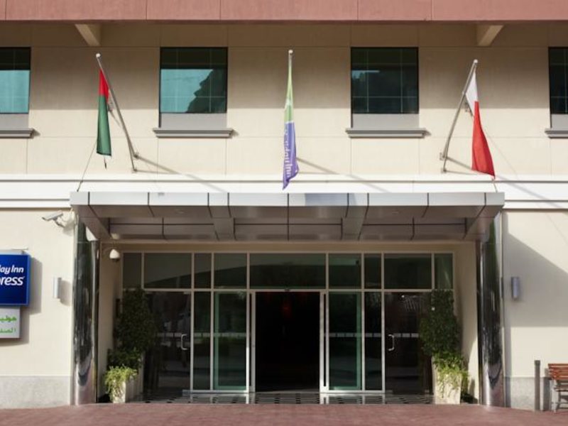 Holiday Inn Express Dubai Safa Park 119308