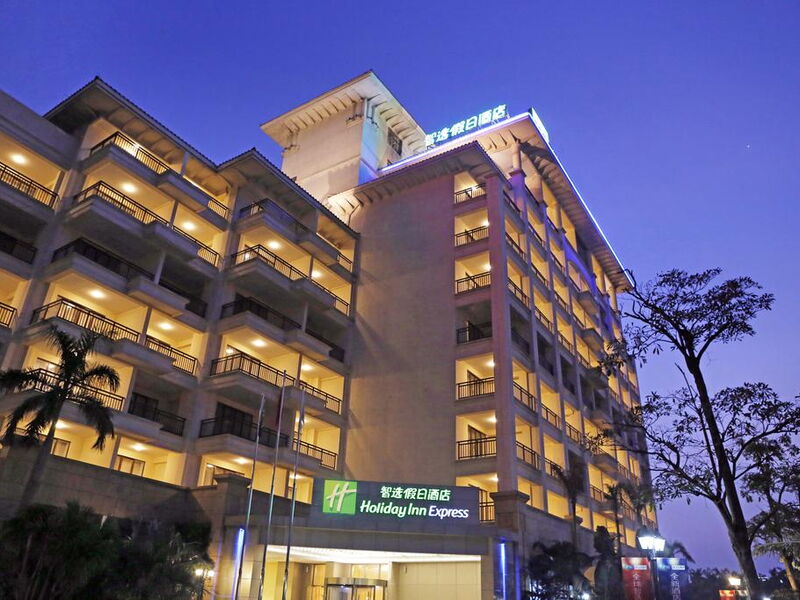 Holiday Inn Express Haikou West Coast 298106
