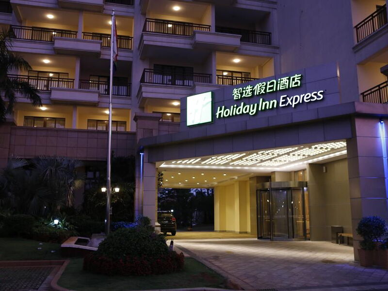 Holiday Inn Express Haikou West Coast 298114