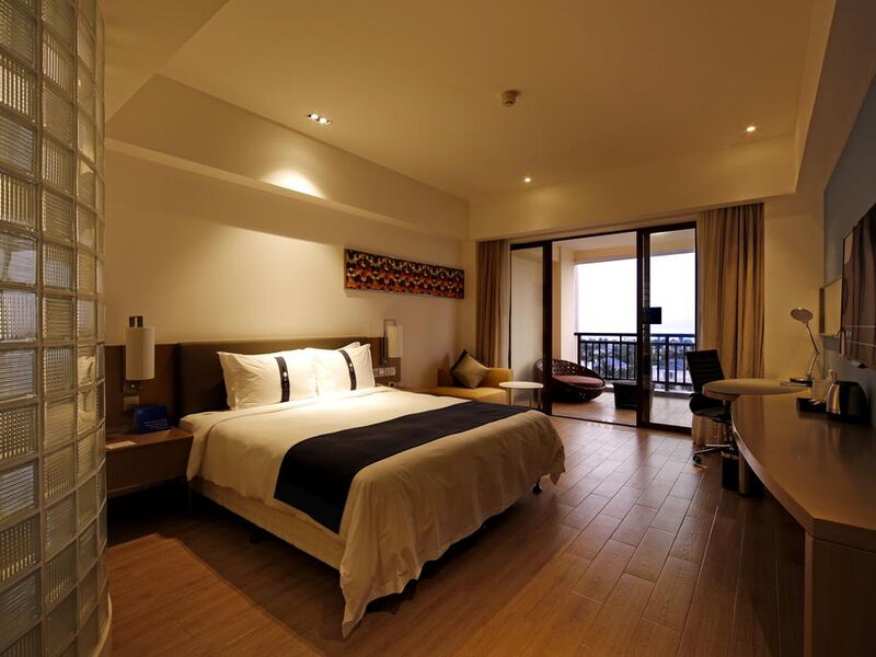 Holiday Inn Express Haikou West Coast 298122