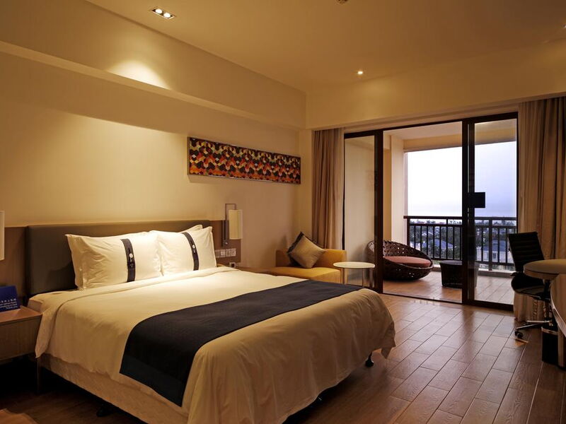 Holiday Inn Express Haikou West Coast 298124