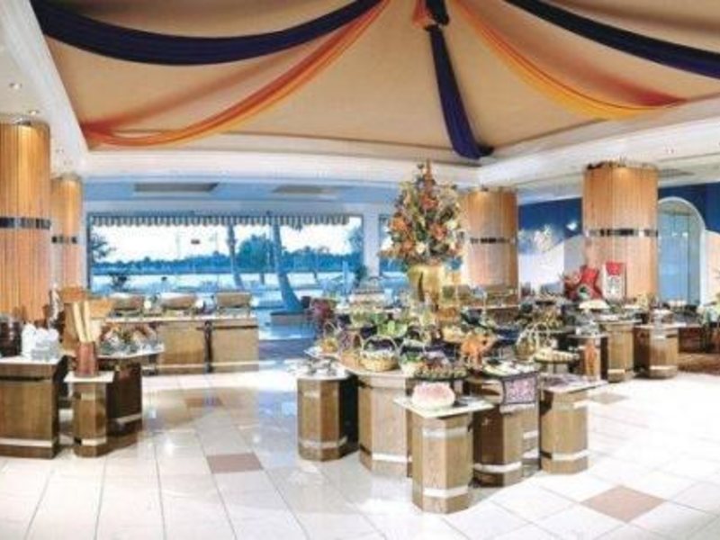 Holiday International Sharjah 53436