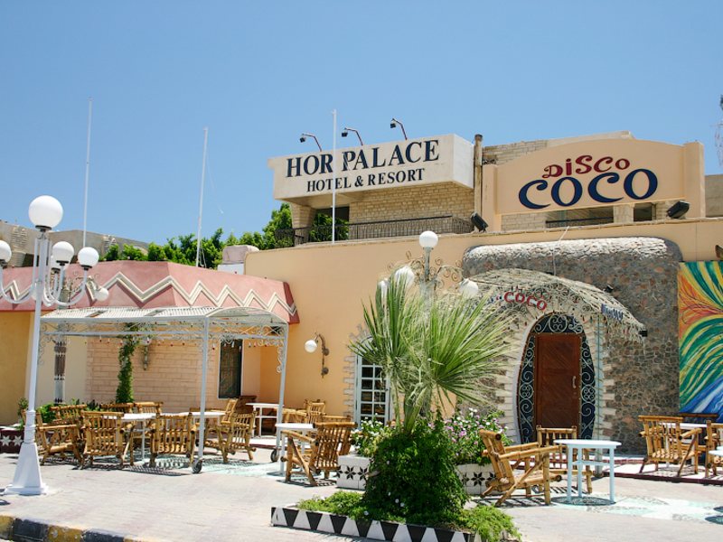 Hor Palace 26871