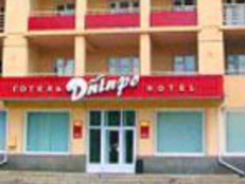 Hotel 7 Days (Dnipro)  12848