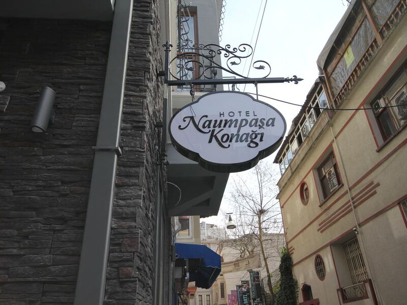Hotel Naumpasa Konagi 242087