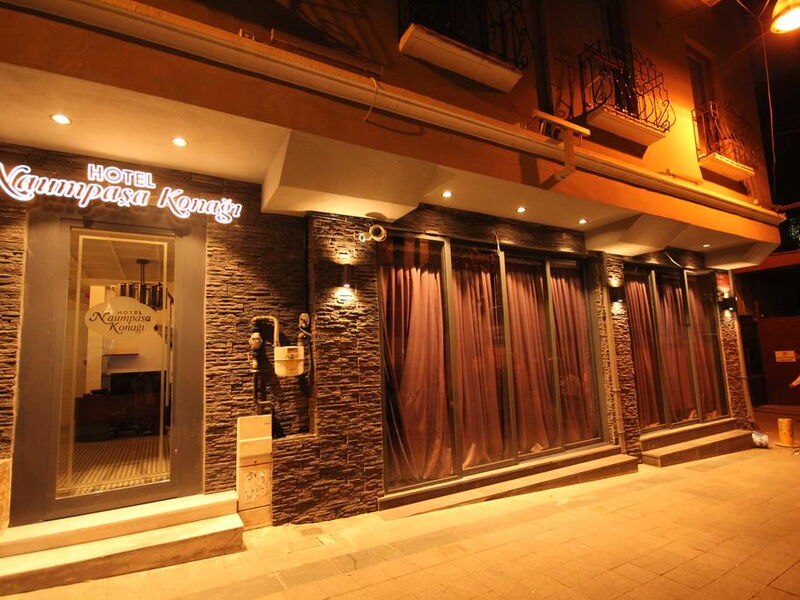 Hotel Naumpasa Konagi 242100