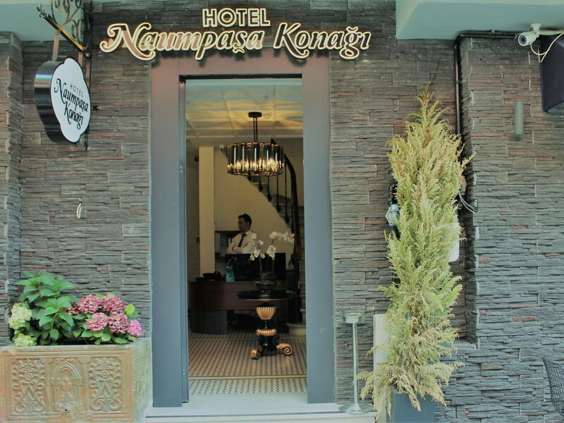 Hotel Naumpasa Konagi 242113