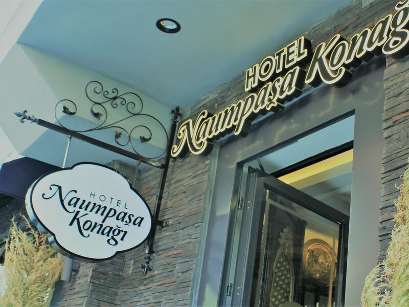 Hotel Naumpasa Konagi 242117