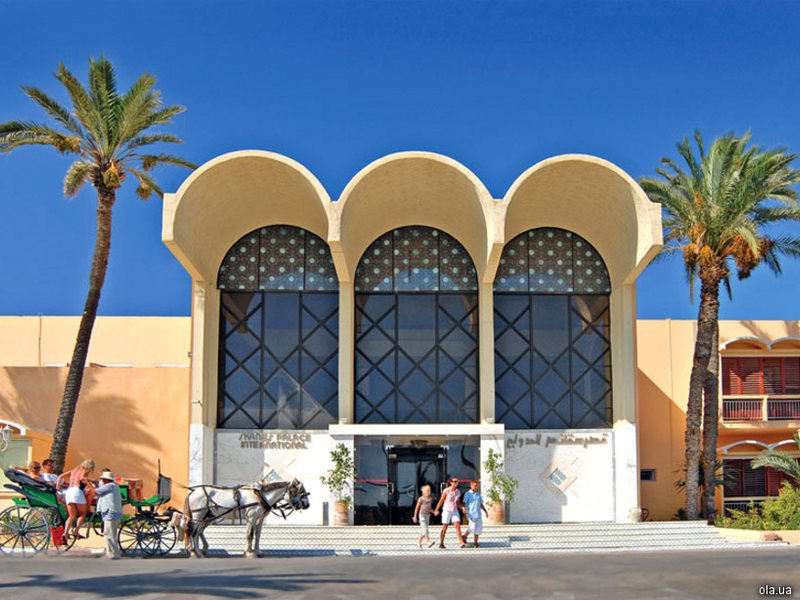 Houda Skanes Monastir 17321