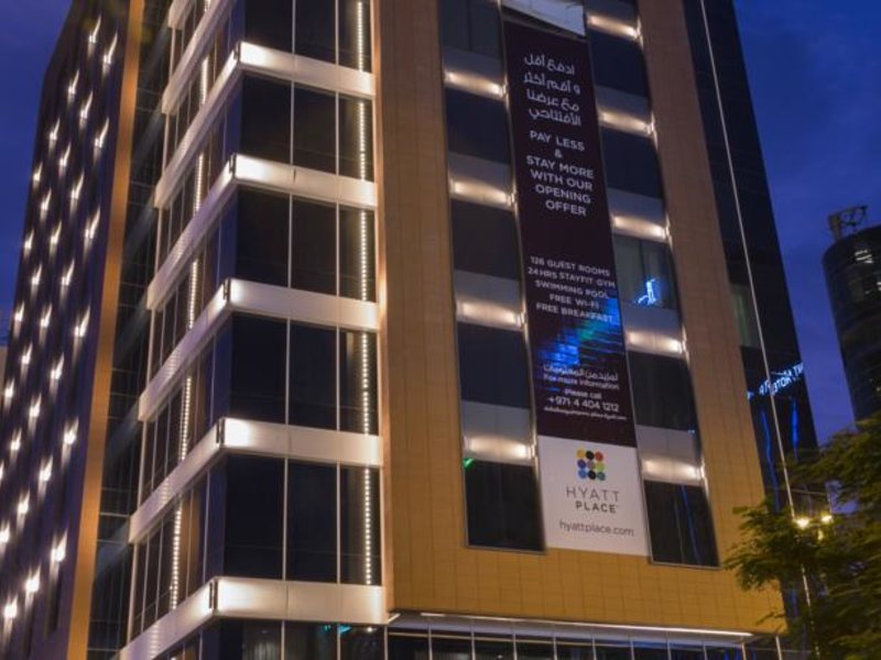 Hyatt Place Dubai Baniyas Square 132622