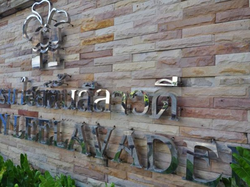 Hyton Leelavadee Phuket 152589