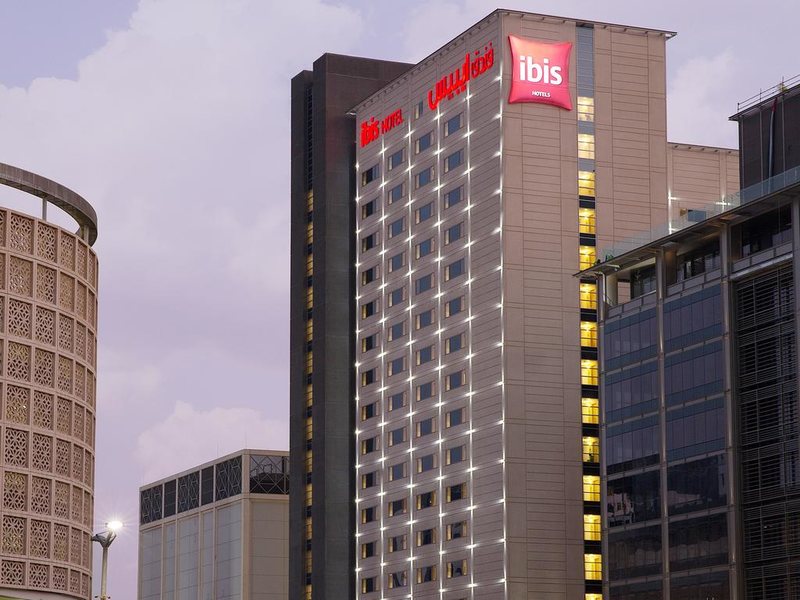 Ibis One Central 204012
