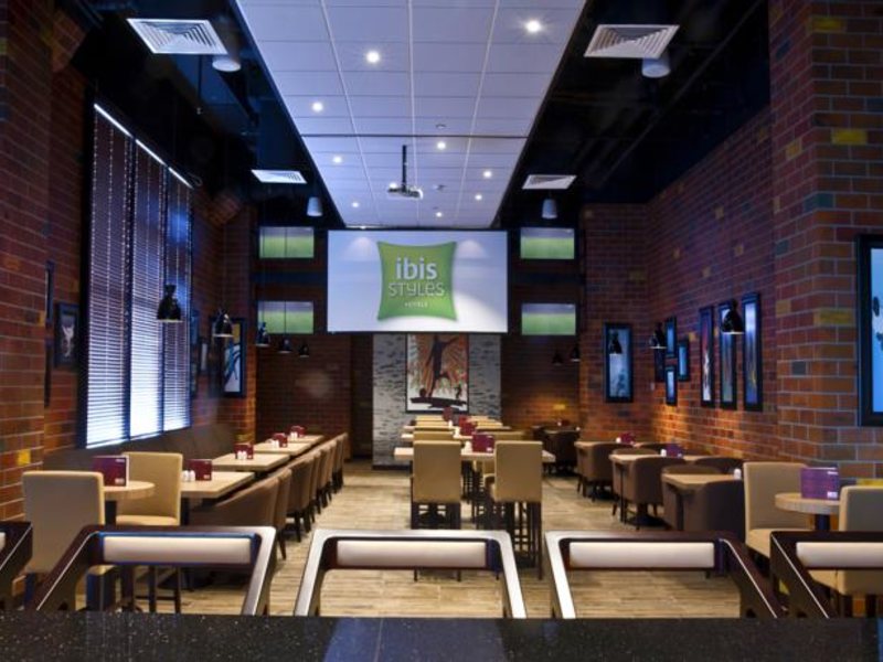 Ibis Styles Dragon Mart Dubai 117807