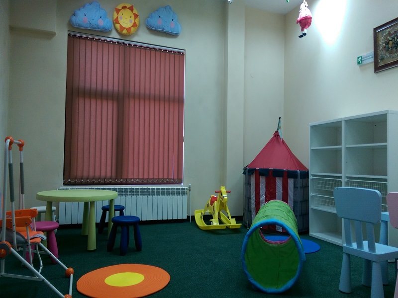 Iceberg Bansko 236621