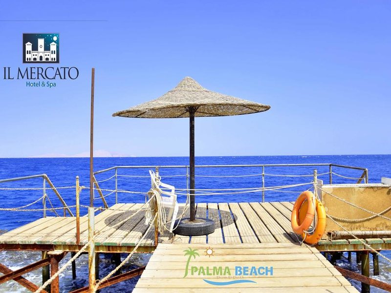Il Mercato Splash Aqua Park (ex 293710