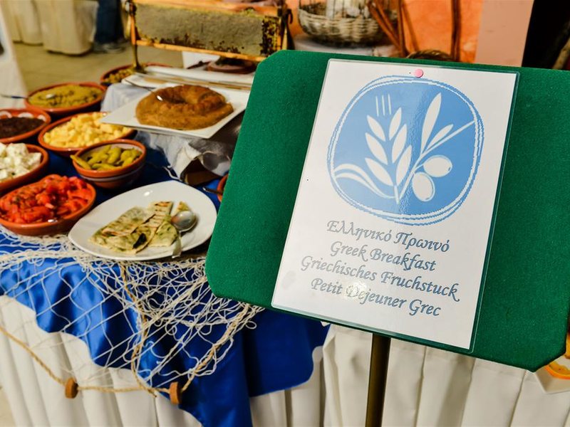 Irene Palace   250481