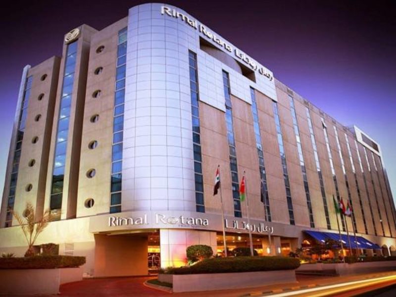 J5 Rimal (ех 49043