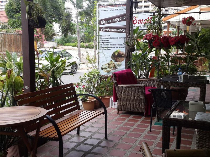 Jardin Hotel Pratamnak 201942