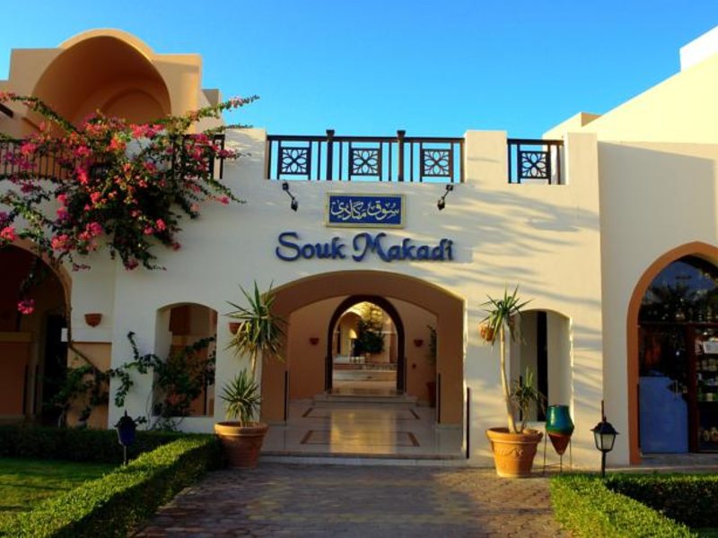 Jaz Aquaviva Resort  73196