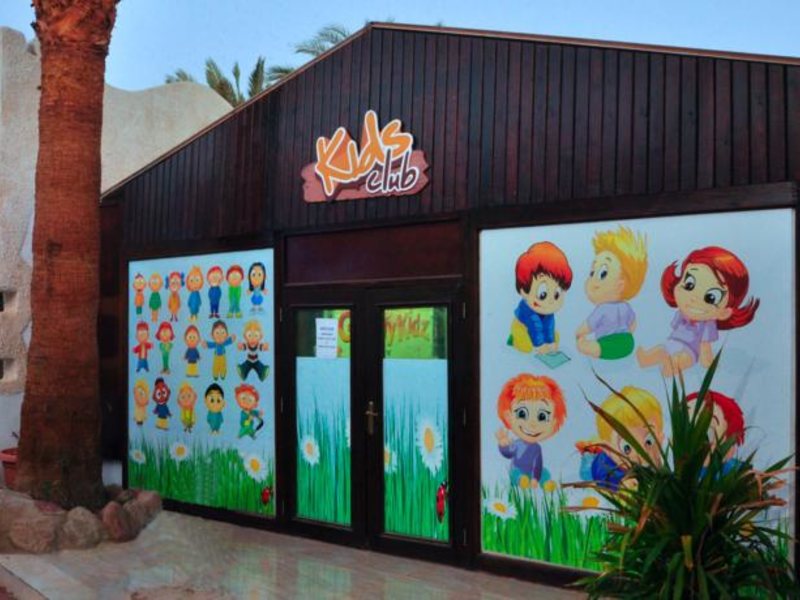 Jaz Fayrouz Resort (ex 124547