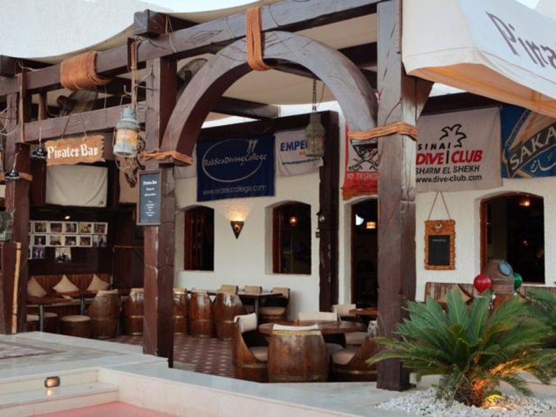 Jaz Fayrouz Resort (ex 124551