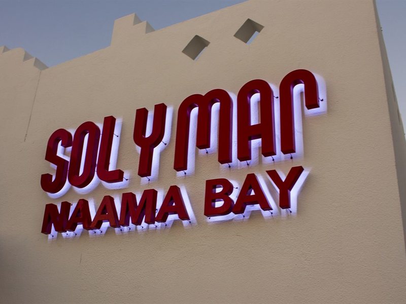 Jaz Neo Naama Bay (ex 128520