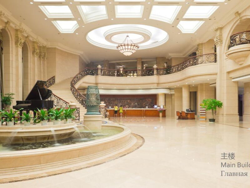 Jinjiang Baohong Hotel Sanya 298293