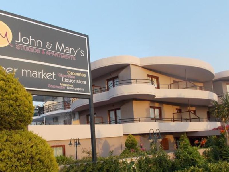 John Mary Apartments 77526